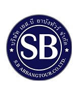 อาบัง