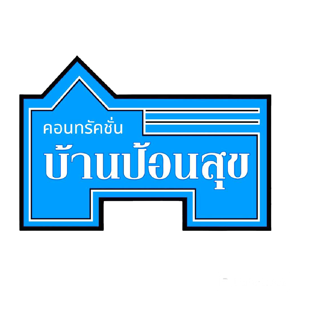 บ้านป้อนสุข