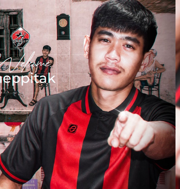 เทพพิทักษ์ พูลจวง