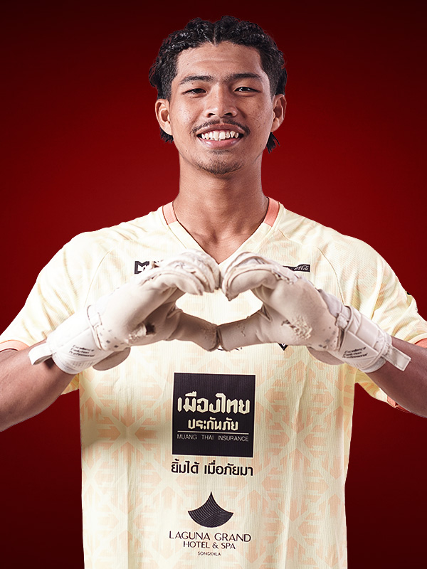 ฟาซินฑ์ สีลาเสร็จ